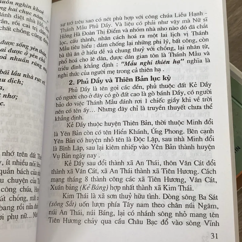 HUYỀN TÍCH THÁNH MẪU LIỄU HẠNH VÀ DI SẢN VĂN HÓA LỄ HỘI PHỦ DÀY 1064248