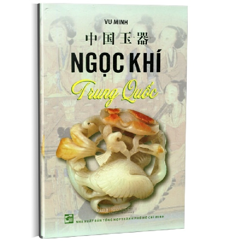 Ngọc khí Trung Quốc mới 100% Vu Minh 2013 HCM.PO 161218