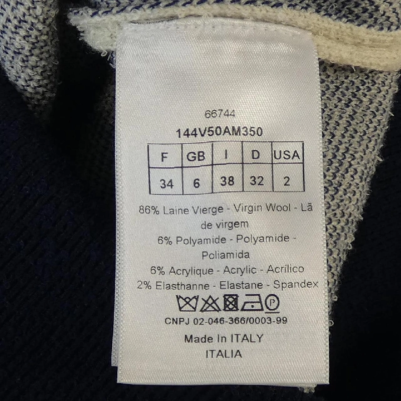 Áo khoác CHRISTIAN DIOR 635254