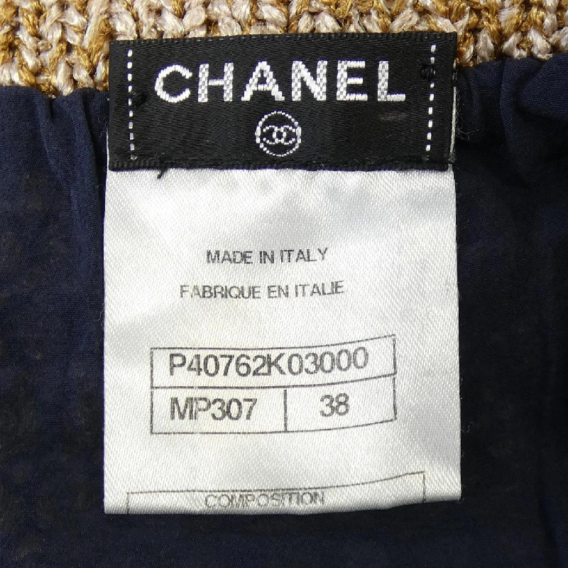 Chanel CHANEL P40762K03000 Váy - Hàng hiệu Chính hãng 820281