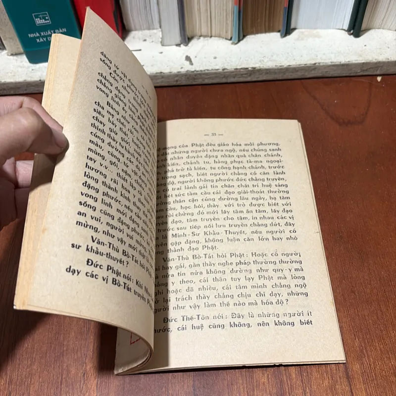 [Sách Xưa] - II Sách Phật Giáo: Đại Thừa Kim Cang Kinh Luận - PL 2514•1971 762072