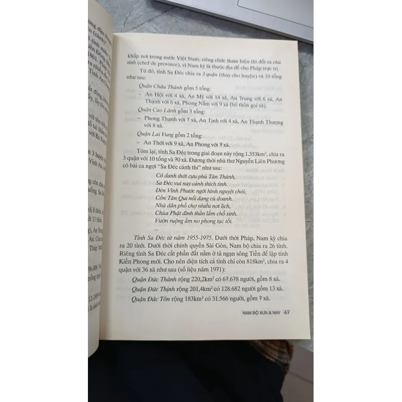 NAM BỘ XƯA VÀ NAY 731916