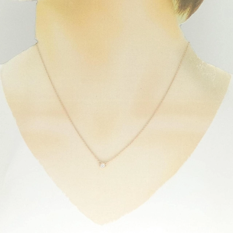 Dây chuyền Tiffany By The Yard - Hàng hiệu Authentic 842319