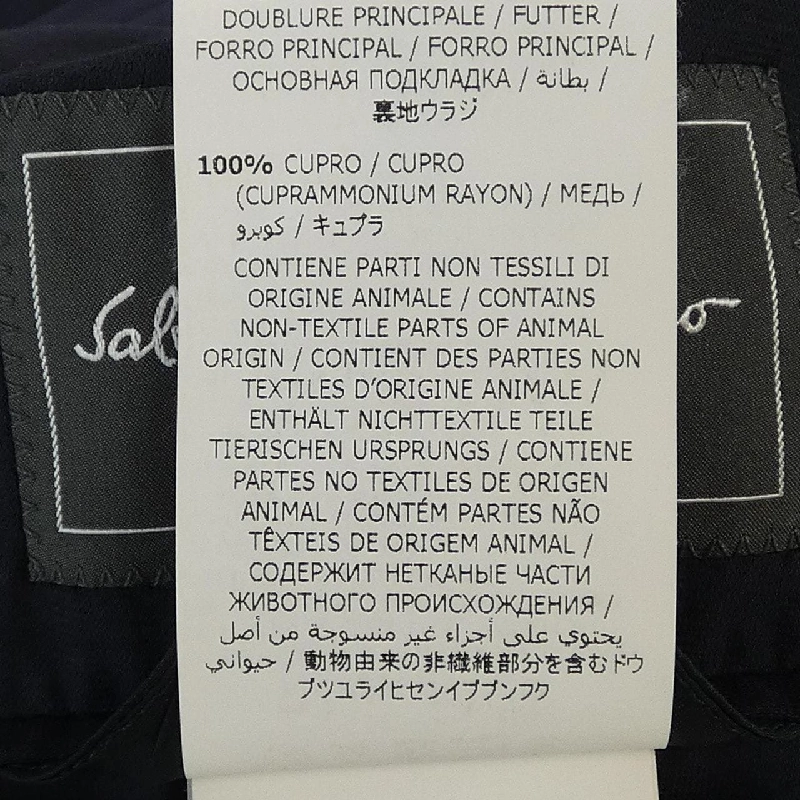 Áo khoác SALVATORE FERRAGAMO - Hàng hiệu Authentic 891796