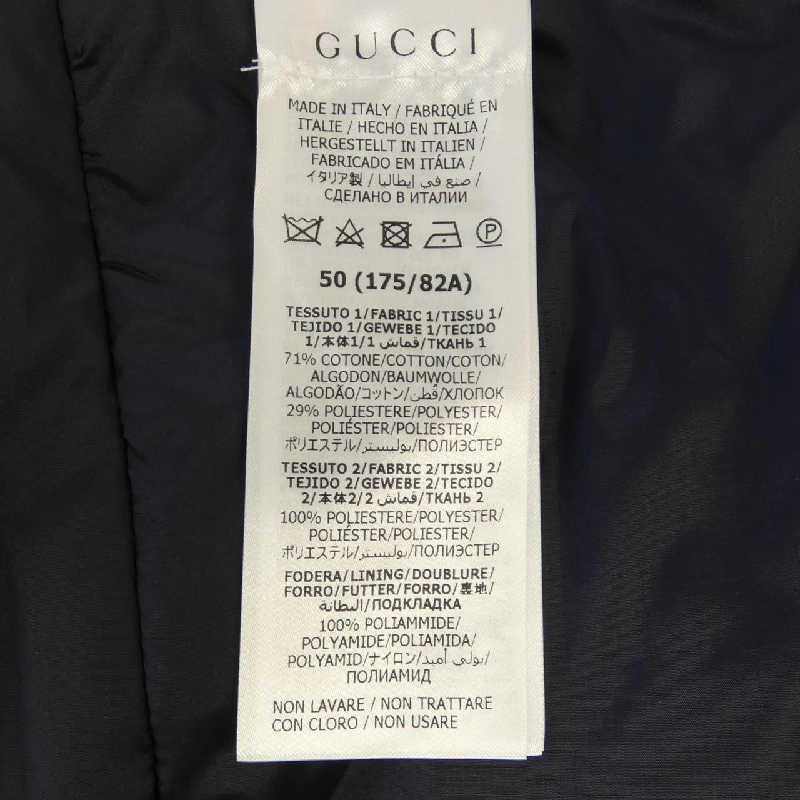 Quần GUCCI - Hàng hiệu Authentic 892080