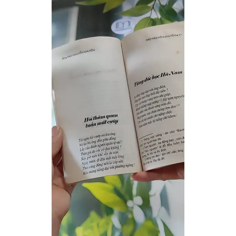 Thơ Nguyễn Khuyến (2002) - Nguyễn Khuyến 607742