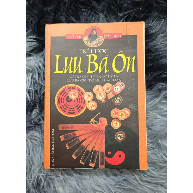 Trí lược Lưu Bá ôn 604271