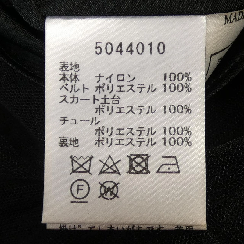 Rene RENE 5044010 Váy - Hàng hiệu Chính hãng 821425