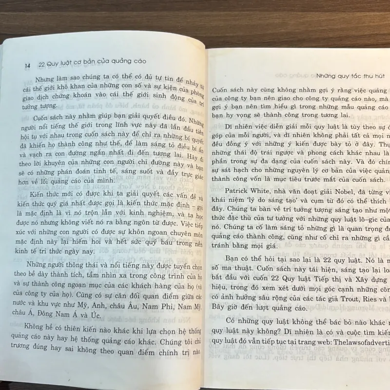 22 quy luật cơ bản của quảng cáo 994009