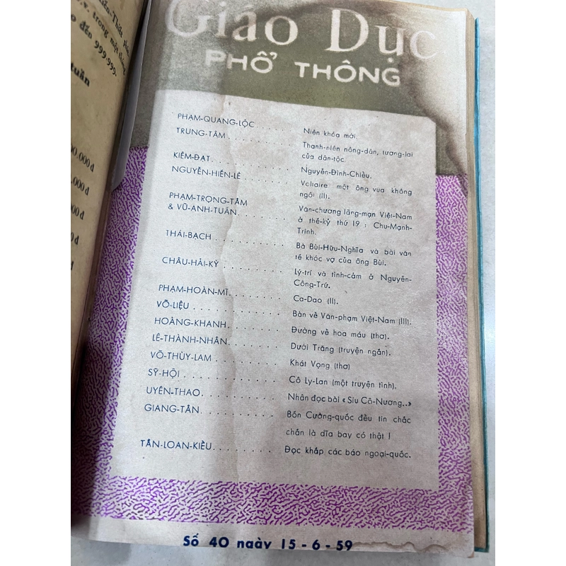 Giáo dục phổ thông (1959) 300307