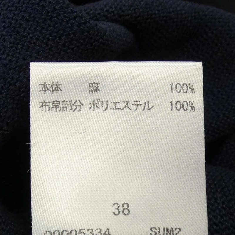 GEORGES RECH ニット - Hàng hiệu Authentic 813152