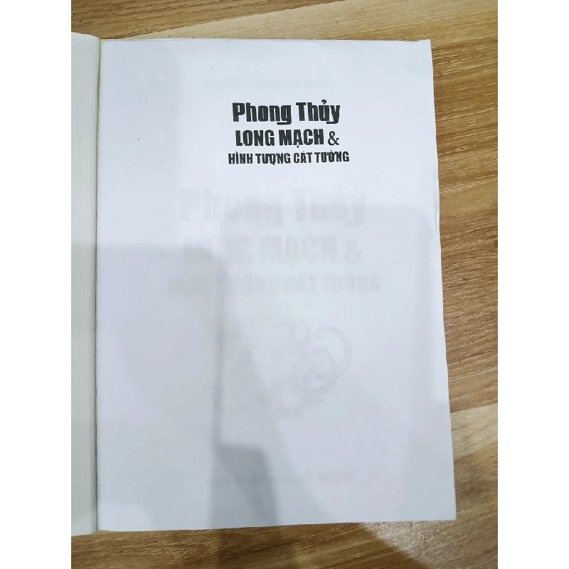 Phong Thủy Long Mạch & Hình Tượng Cát Tường 548392