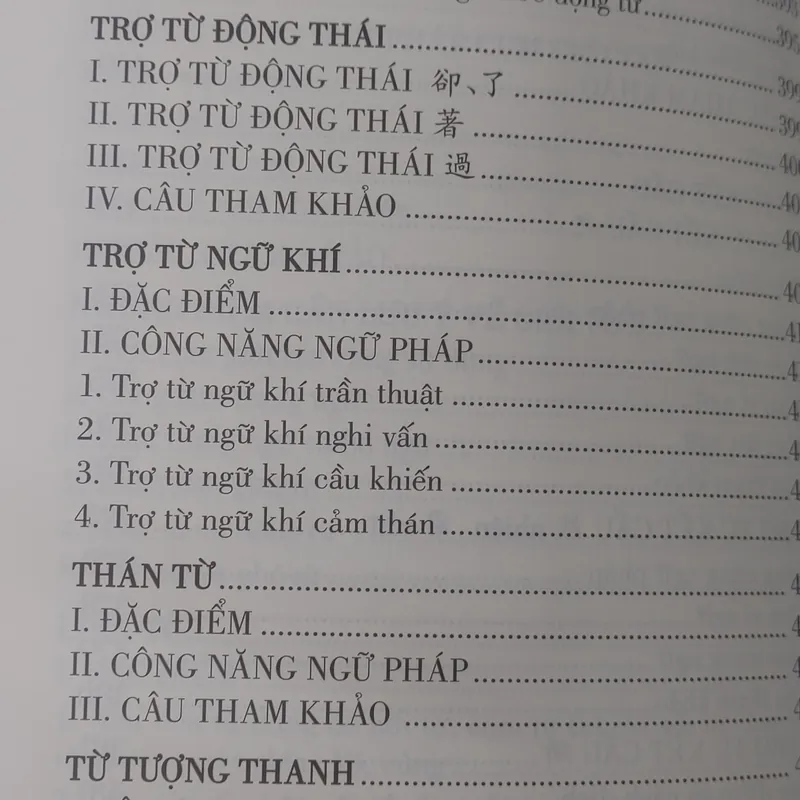 NGỮ PHÁP HÁN VĂN  570640