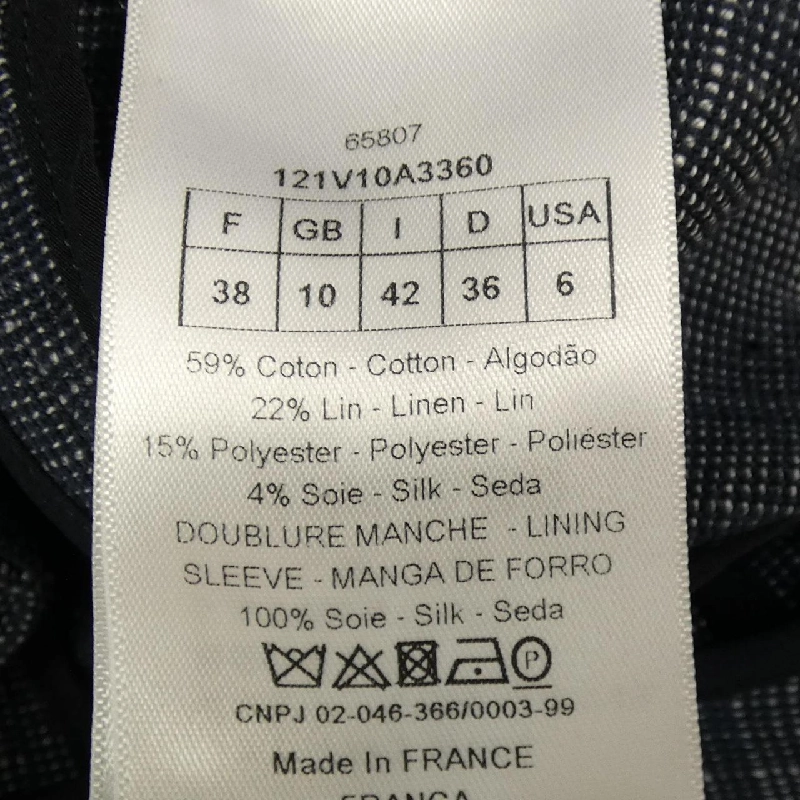 【Mã giảm giá】Áo khoác CHRISTIAN DIOR 636040