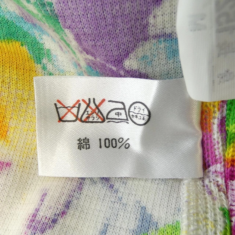 【Mã giảm giá】【Cổ điển】Thời trang Leonar LEONARD FASHION Áo khoác 642408