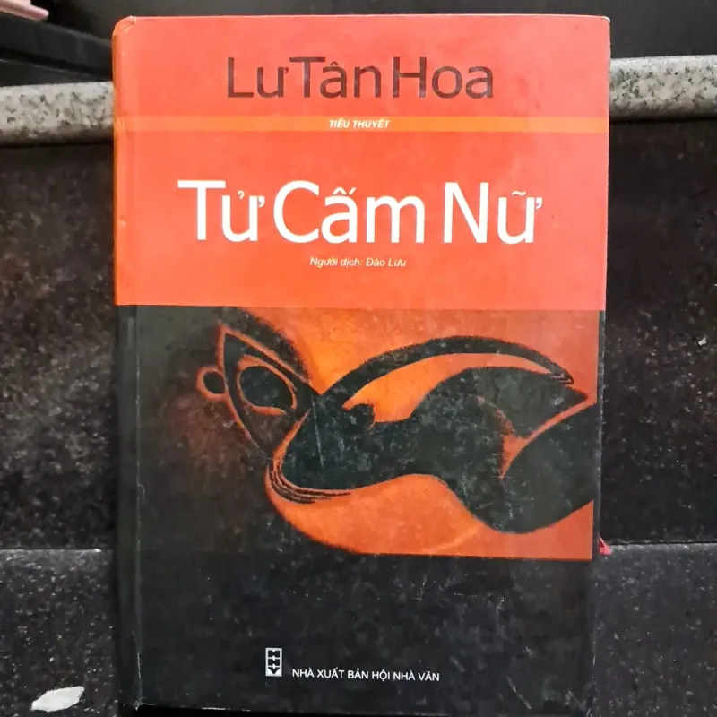 Tử cấm nữ - Lư Tân Hoa 1006778
