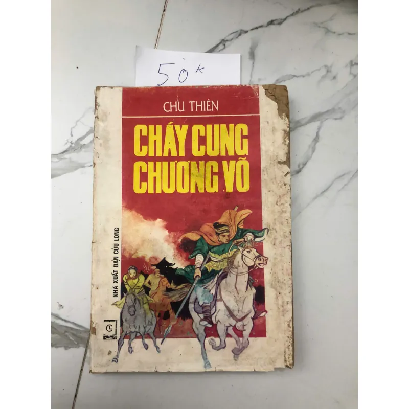 Cháy Cùng Chương Võ - Chu Thiên 602353