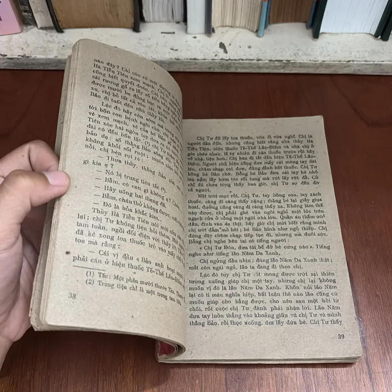 II Sách Xưa: Tuyển Tập Lỗ Tấn - 1987 591646