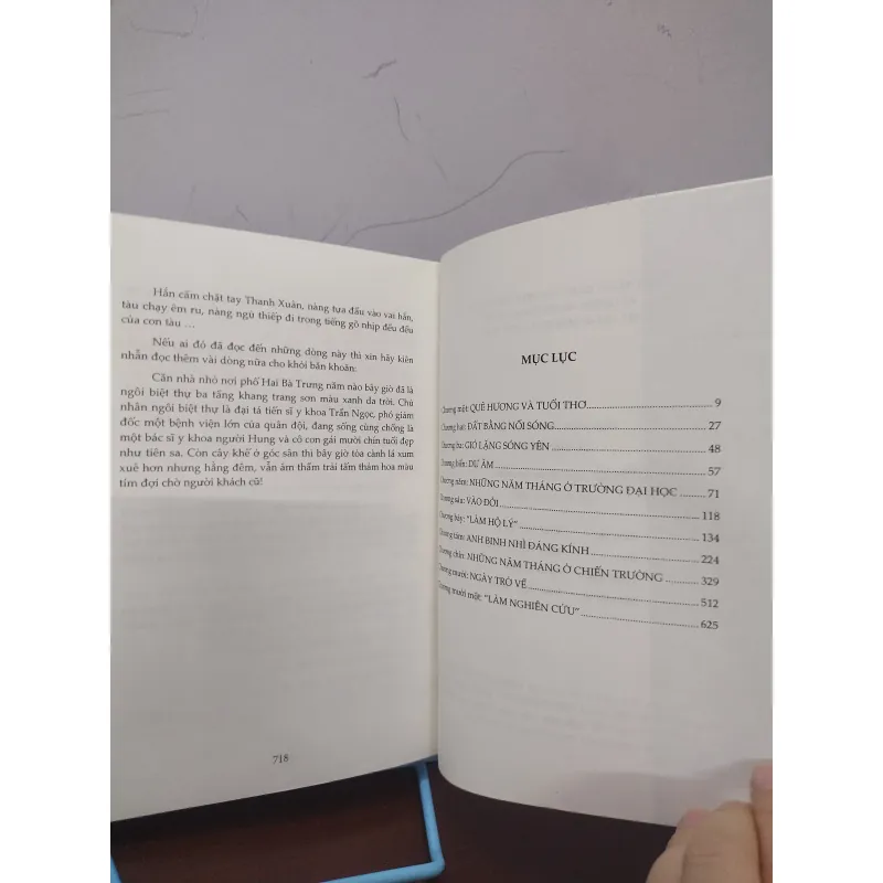 Sách: Hắn - TG: Vũ Diên 976668