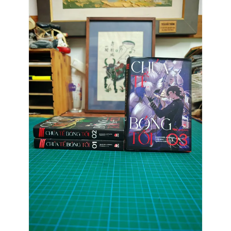 Chúa tể bóng tối (Light-novel) 606090