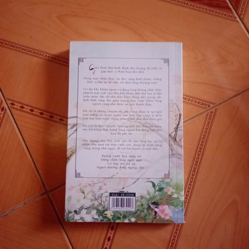 Mạch thượng hoa khai-Hắc Bạch Kiếm Yêu 994690