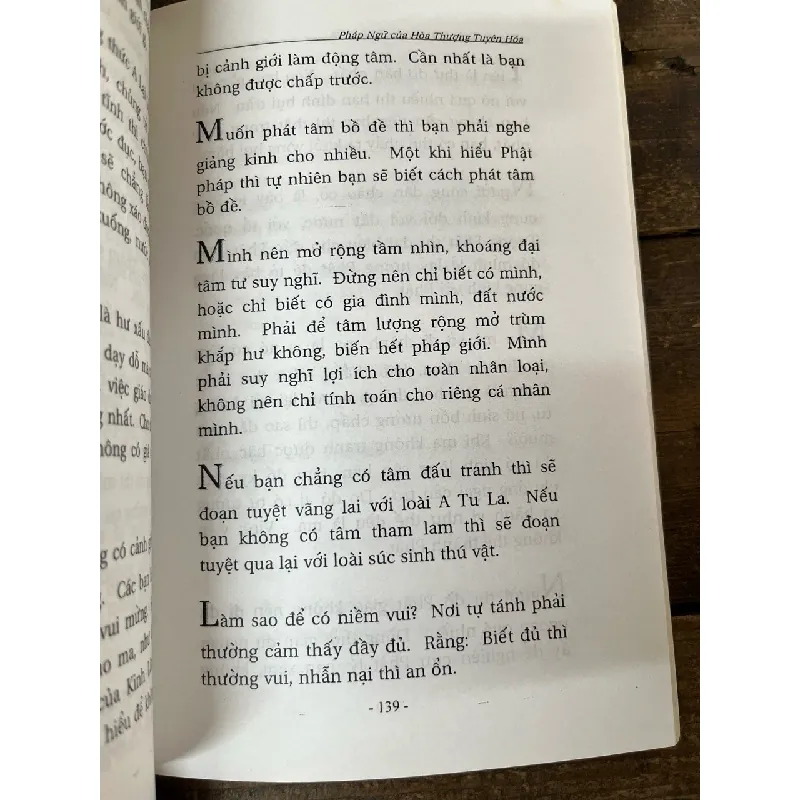 Pháp ngữ của Hoà Thượng Tuyên Hoà 693128