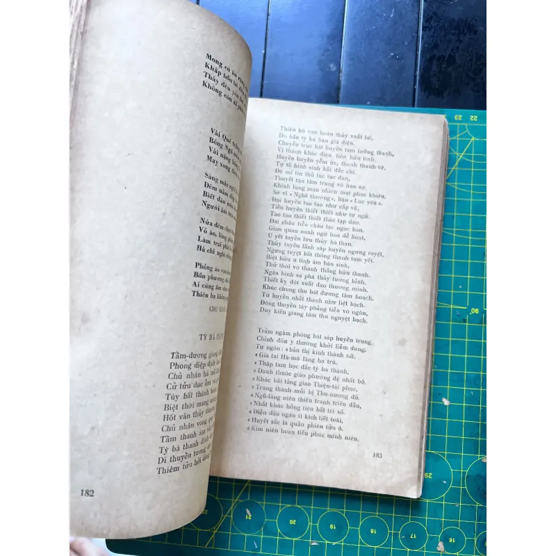 Thơ Đường - Hoa Bằng (1962) 751861