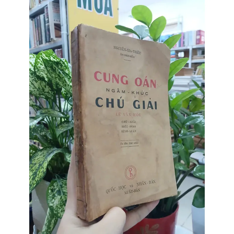 CUNG OÁN NGÂM KHÚC CHÚ GIẢI - LÊ VĂN HÒE 733851