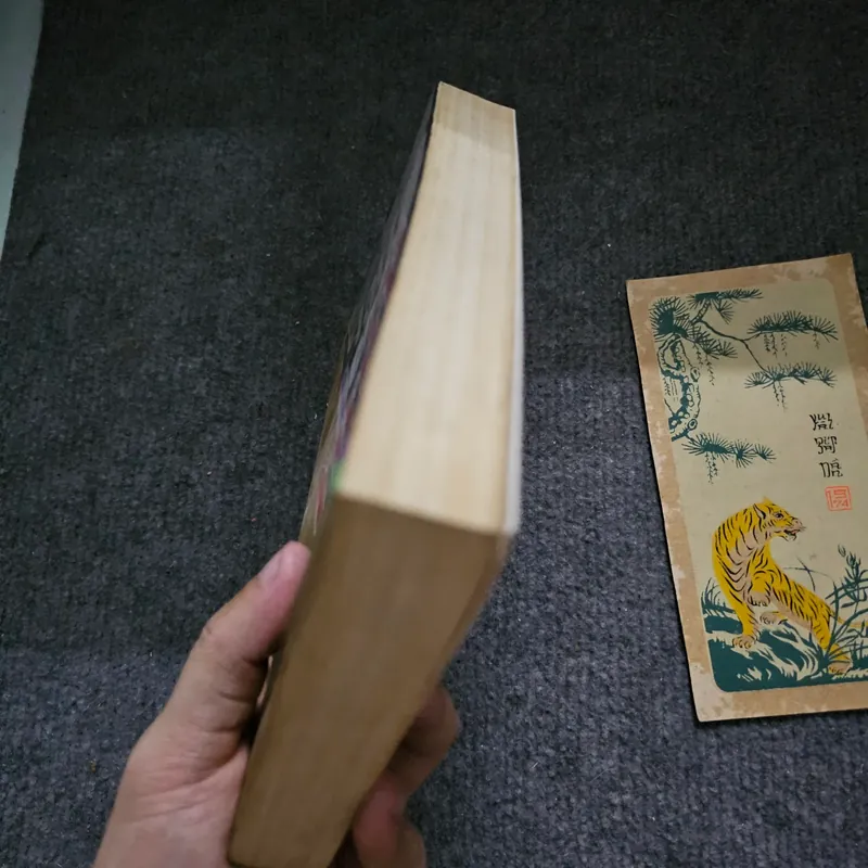 Lai rai chén rượu giang hồ 737826