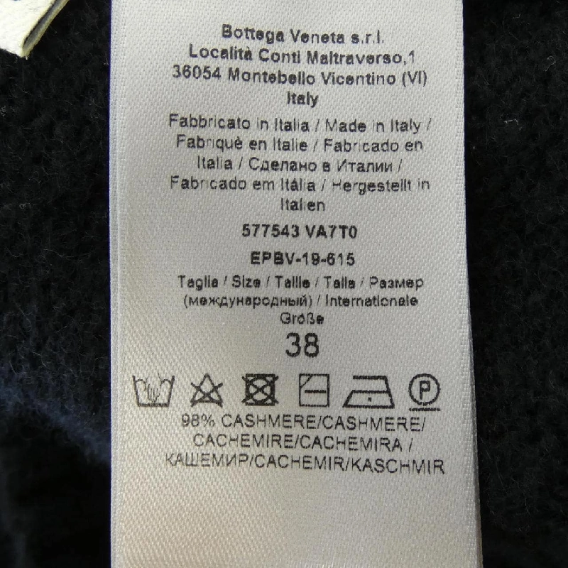 【Mã giảm giá】Bottega Veneta BOTTEGA VENETA Áo len 642998