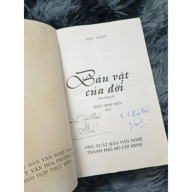 Mạc Ngôn tuyển tập tác phẩm 663441