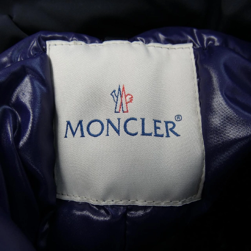 Áo khoác lông vũ MONCLER 636480