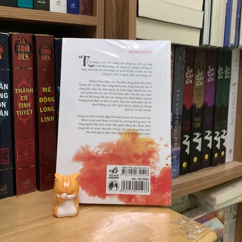 Thiên môn chi thánh - Phương Bạch Vũ 735134