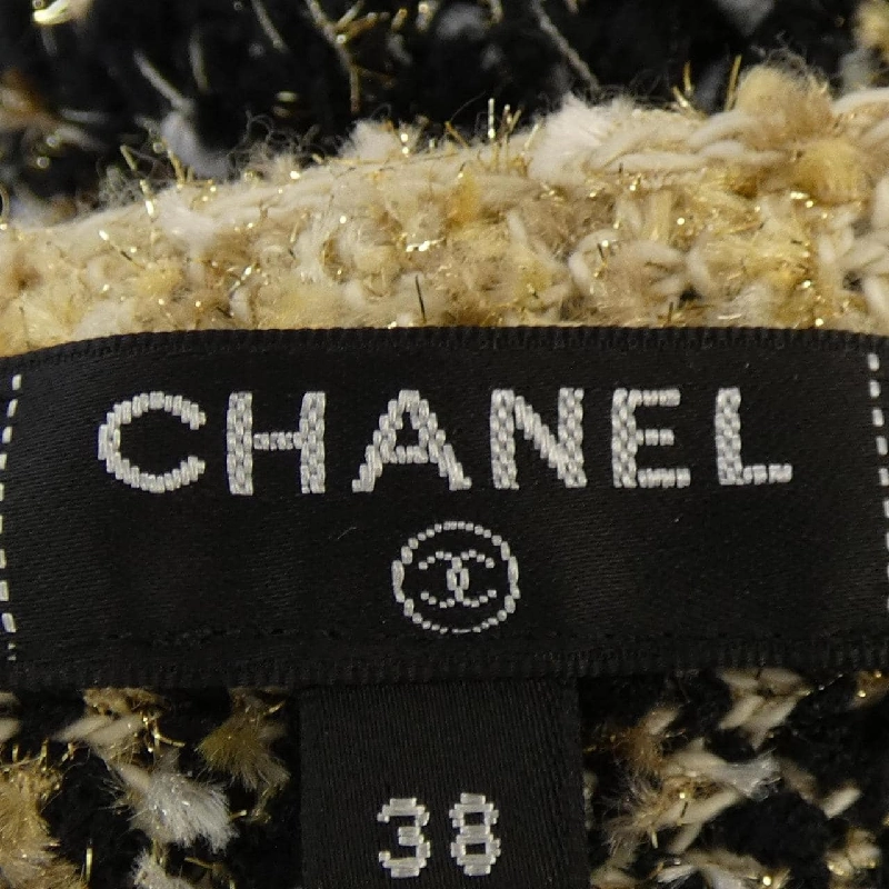 Váy đầm CHANEL 650727