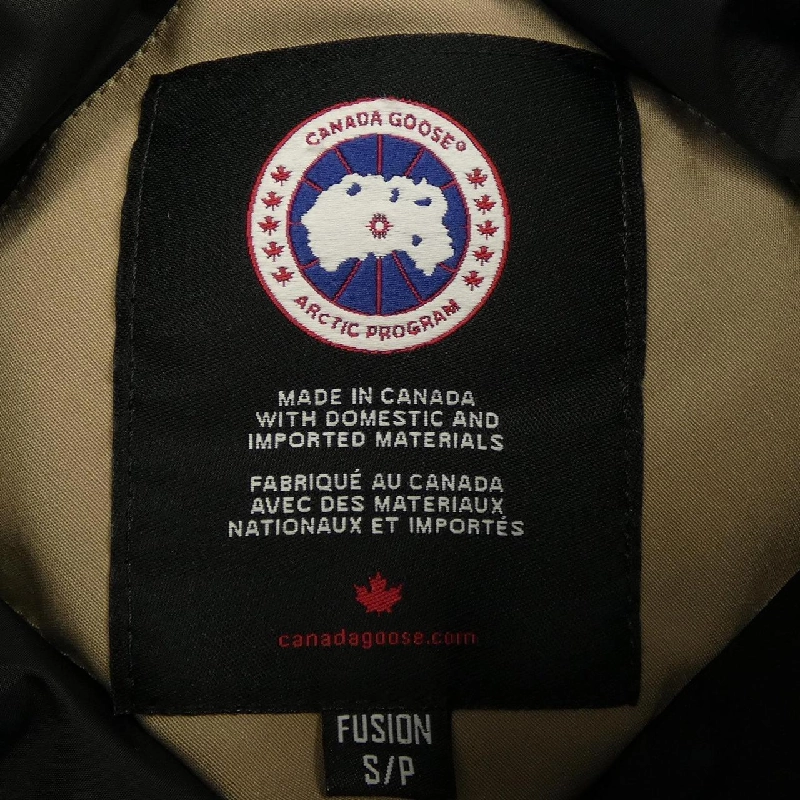 【Mã giảm giá】Áo khoác lông Canada Goose CANADA GOOSE 641705
