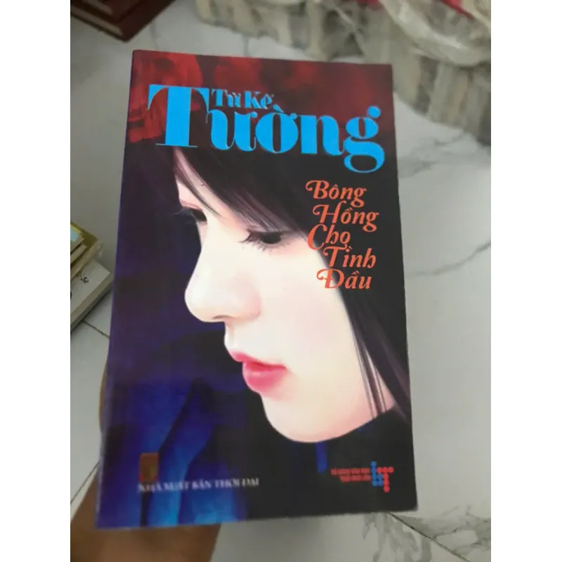 Tưởng - Bông Hồng Cho Tình Đầu 599255
