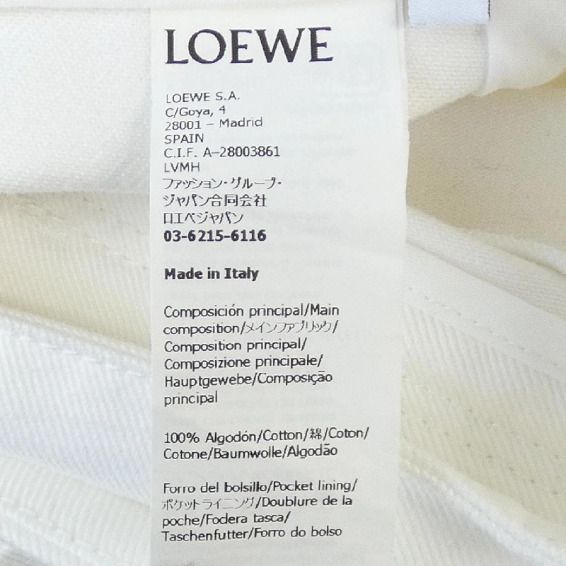 Loewe LOEWE S359Y1EX13 Váy 646411