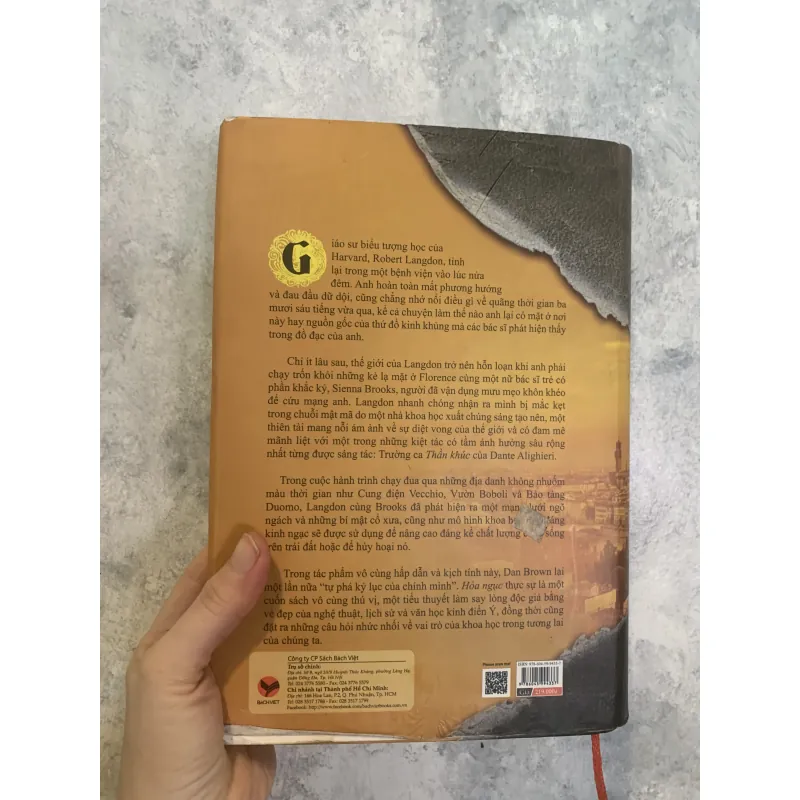 Hỏa ngục Dan Brown  753302