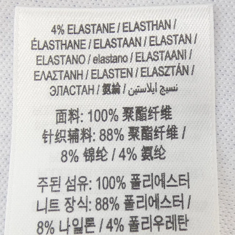 Burberry BURBERRY 80772351 Áo - Hàng hiệu Chính hãng 823575