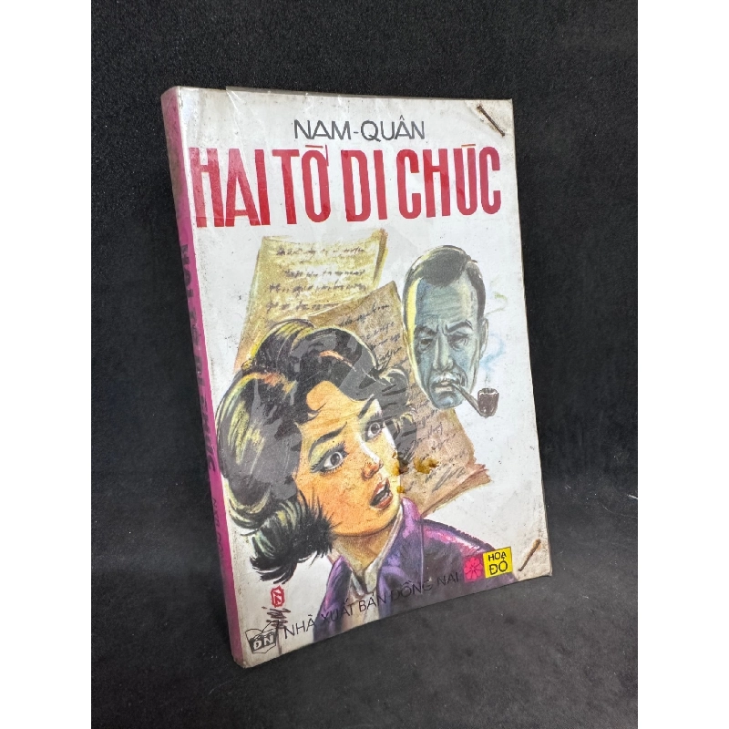 Hai tờ di chúc, tập 2, 1994 Nam Quân. New 60% SBM1407 911731
