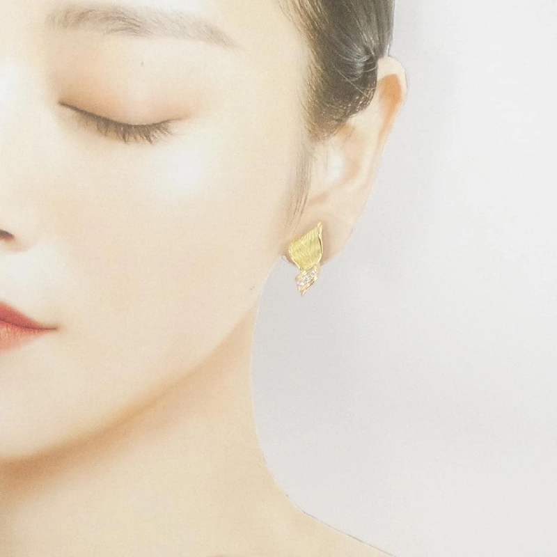 Bông tai kim cương K18YG 0.21CT - Hàng hiệu Chính hãng 869890