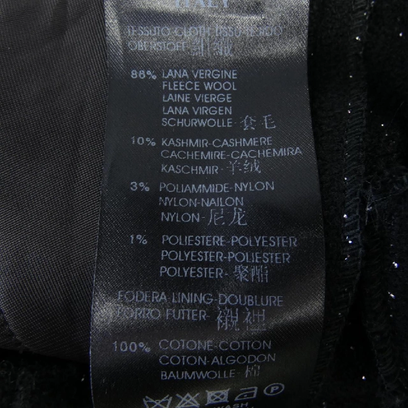 【Khuyến mãi】Quần Philipp Plein 655274