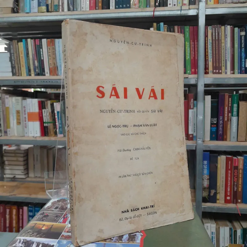 SÃI VÃI - NGUYỄN CƯ TRINH 705174