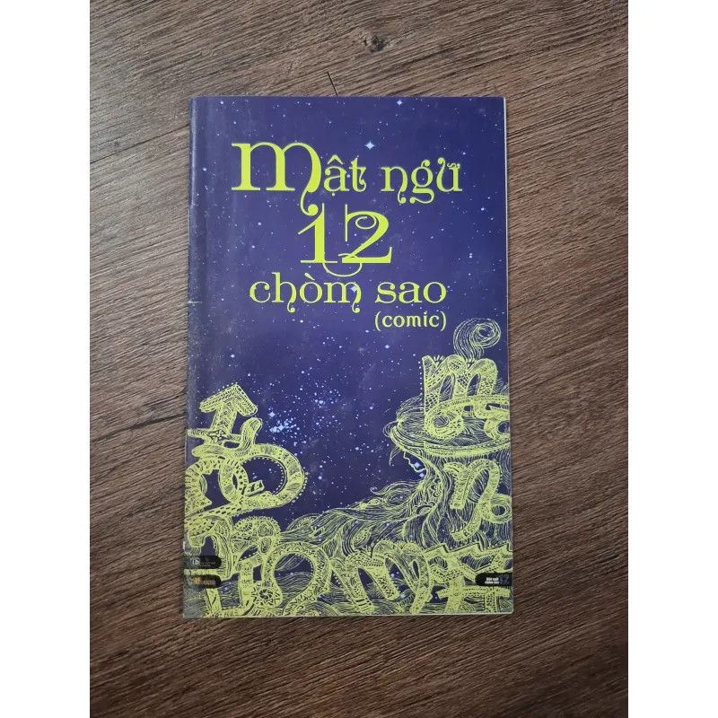 Mật ngữ 12 chòm sao (comic) - Nhiều tác giả - Truyện tranh / Chiêm tinh 754979
