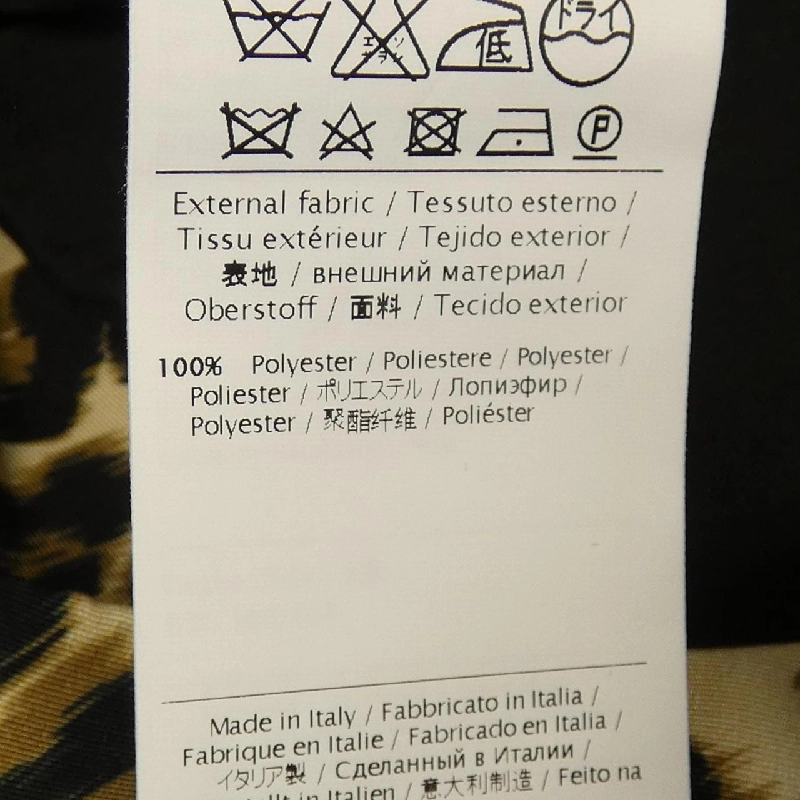 【Mã giảm giá】Red Valentino RED VALENTINO Váy 652156