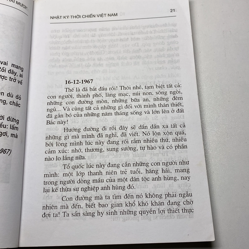 TÀI HOA RA TRẬN, NHẬT KÝ LIỆT SĨ HOÀNG THƯỢNG LÂN (XB 2005) 474095