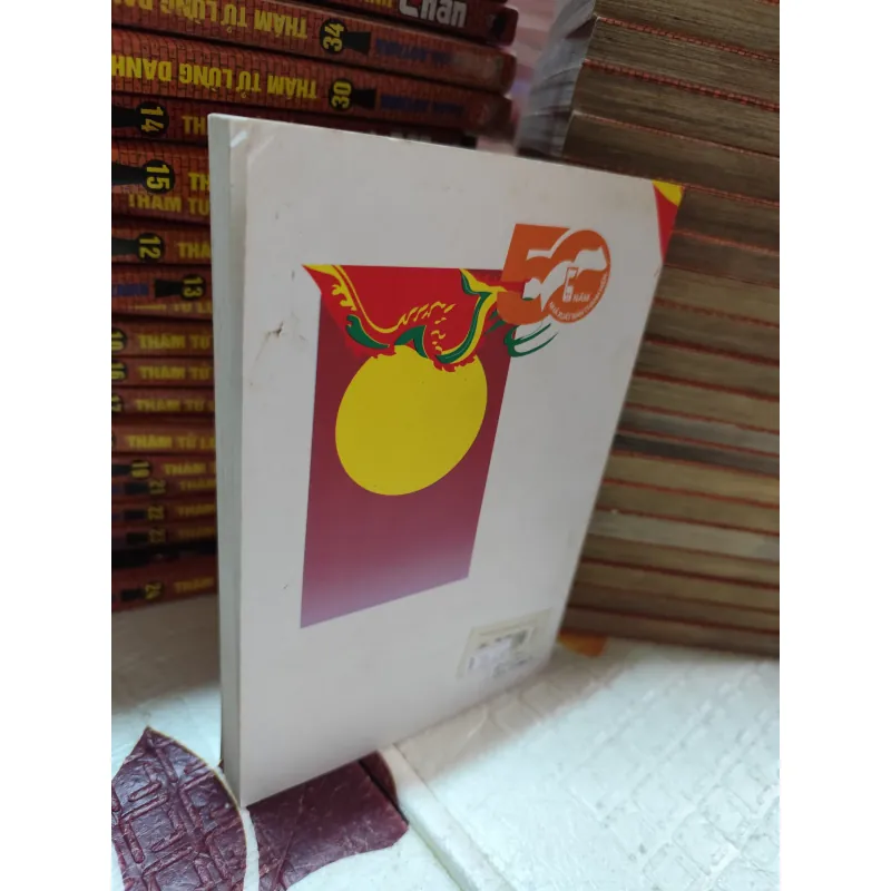 THẬP ĐẠO TƯỚNG QUÂN LÊ HOÀN – GIANG HÀ VỊ, VĂN LINH | TRUYỆN LỊCH SỬ VIỆT NAM - k4 1019089