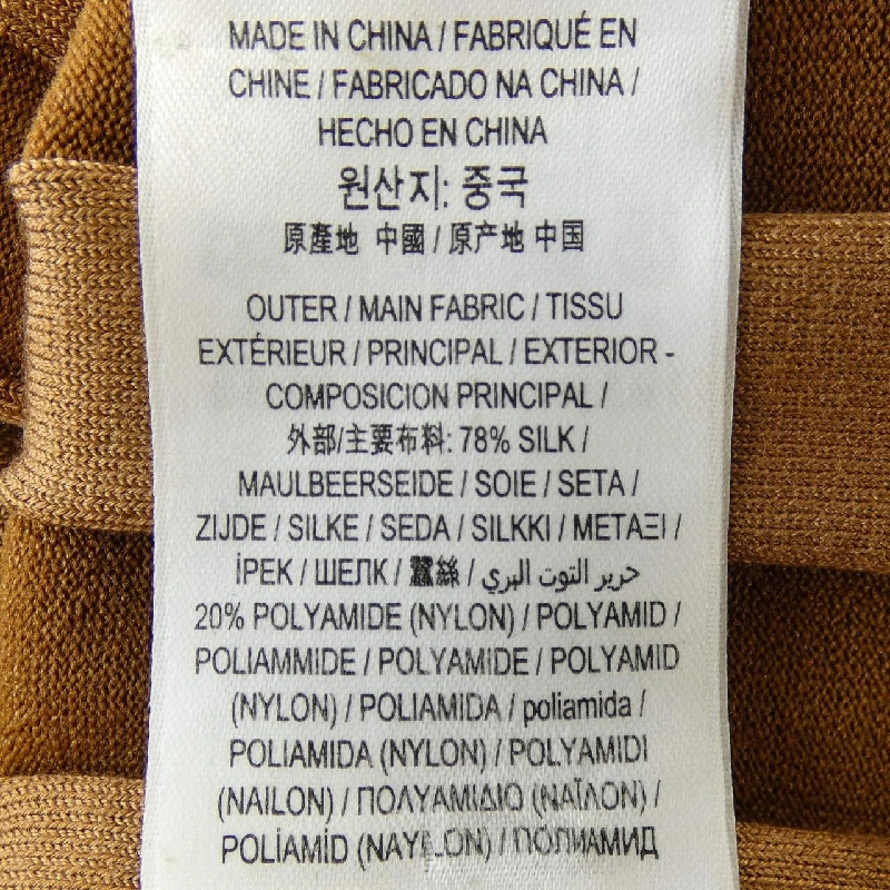 Burberry BURBERRY 8023921 Áo len 632527