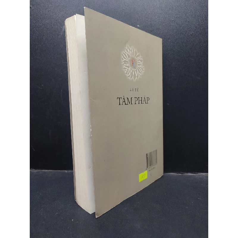 Tâm Pháp Lý Tứ mới 90% (bẩn nhẹ) 2019 HCM0305 tôn giáo 914028