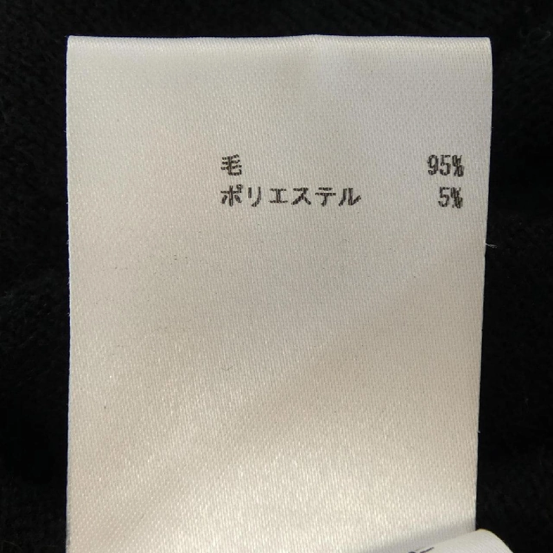 SONIA RYKIEL - Đầm - Hàng hiệu Authentic 815953